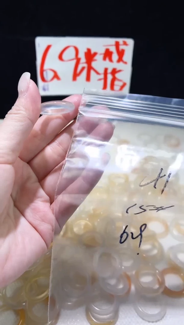 未镶嵌戒指玛瑙/玉髓41