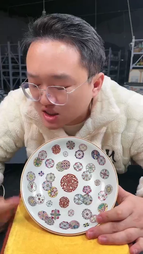 【闪购商品】金陶瓷代拍0000000000016