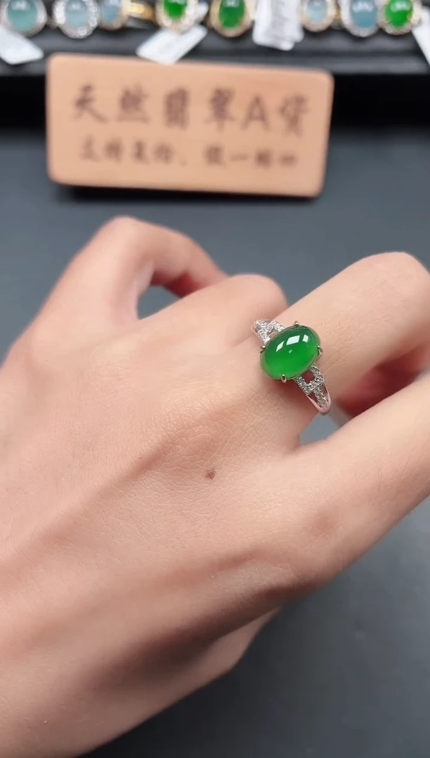 银S925镶嵌戒指翡翠11