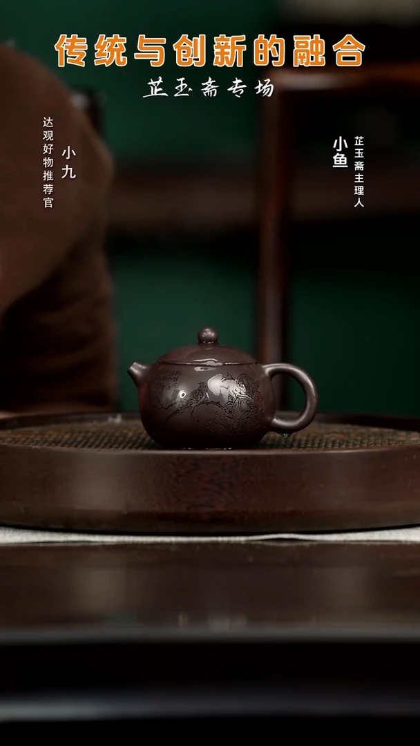 九CXH82程兴河西施紫罗兰180