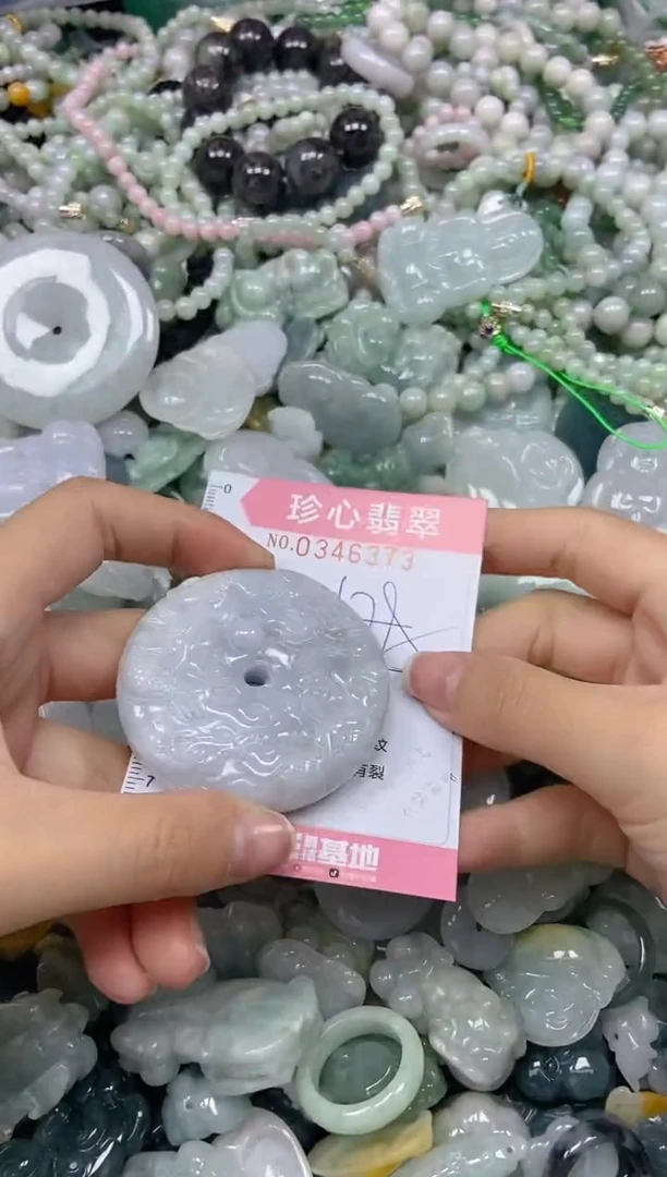 颈饰未镶嵌翡翠闪购0346373