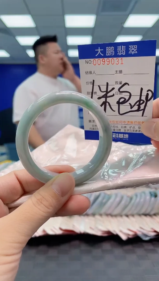 翡翠手镯未镶嵌AAAAAAAAAA