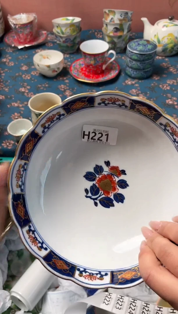 瓷片?**?瓷器瓷器H221