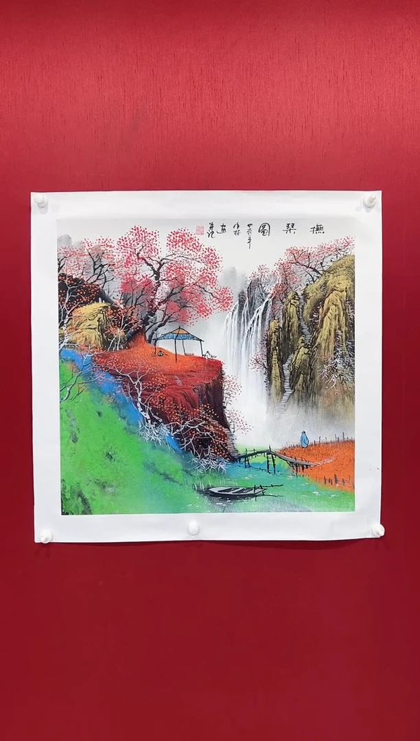 【闪购商品】国画莫作林老师画作