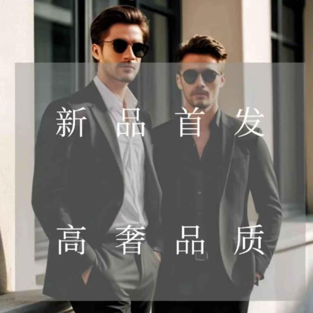 【68085】F家Polo速干T恤