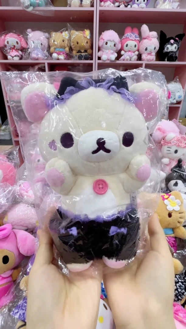 毛绒轻松熊小恶魔公仔