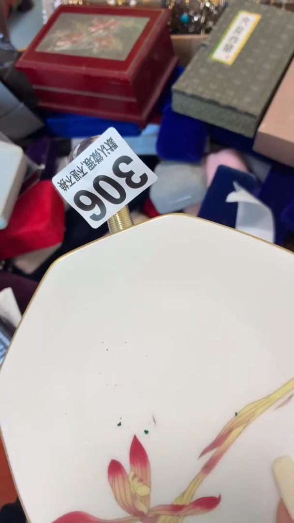 瓷片光*好漂亮的瓷器】】】】
