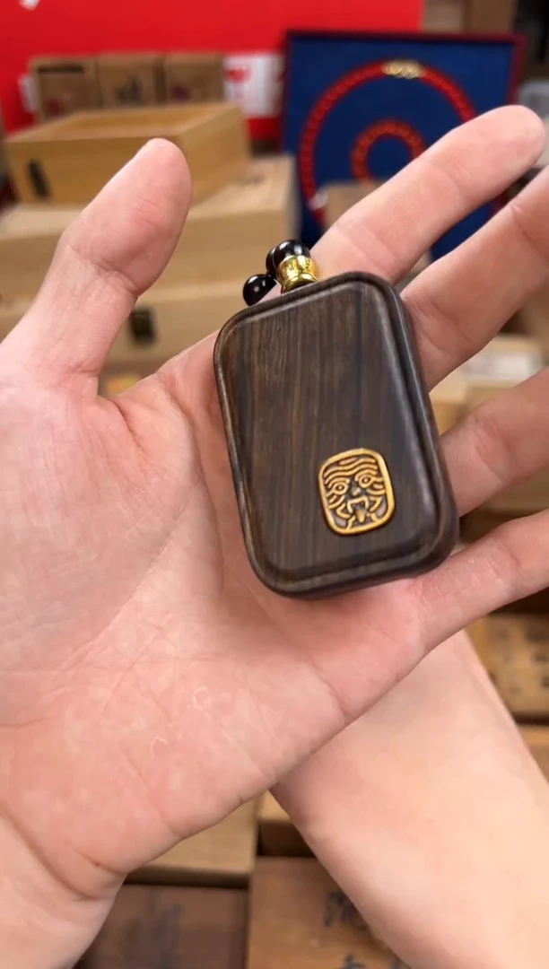 沉香沉香碎屑于总精选链接清清清——————