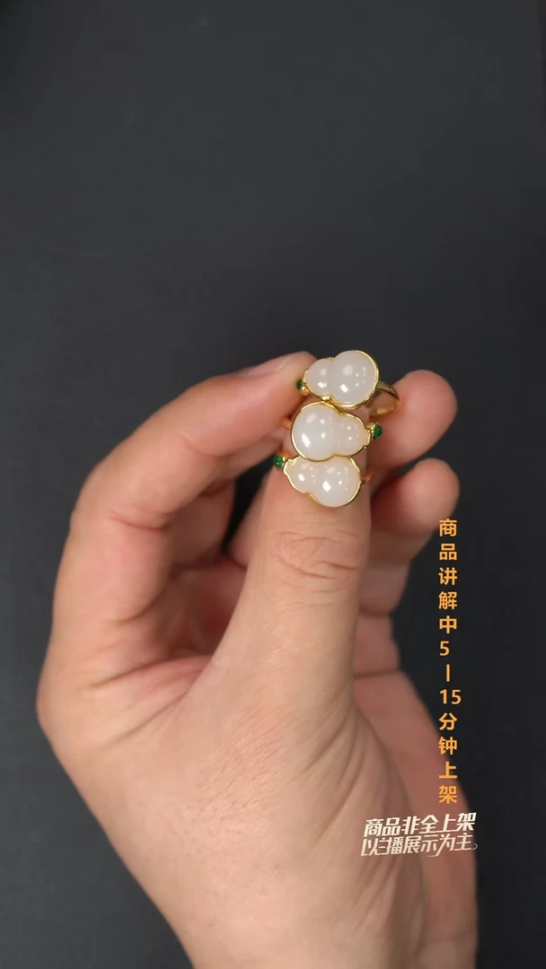 未镶嵌戒指和田玉多样性发其一