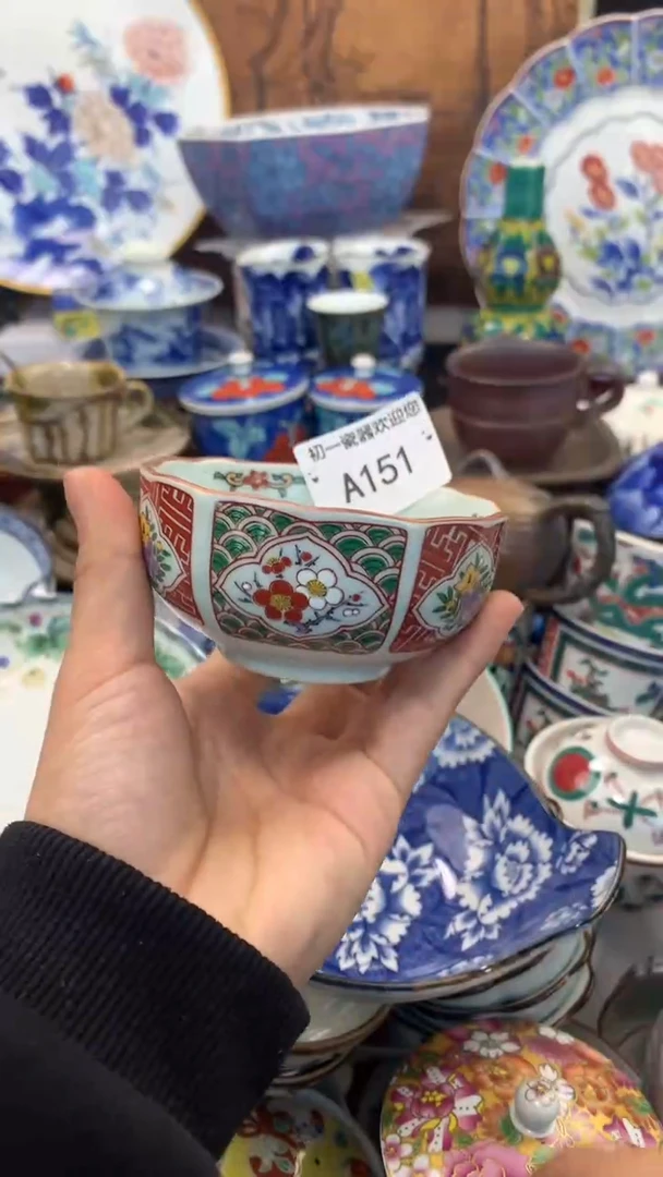 【闪购商品】瓷片点关注，新货到库，本场全是福利