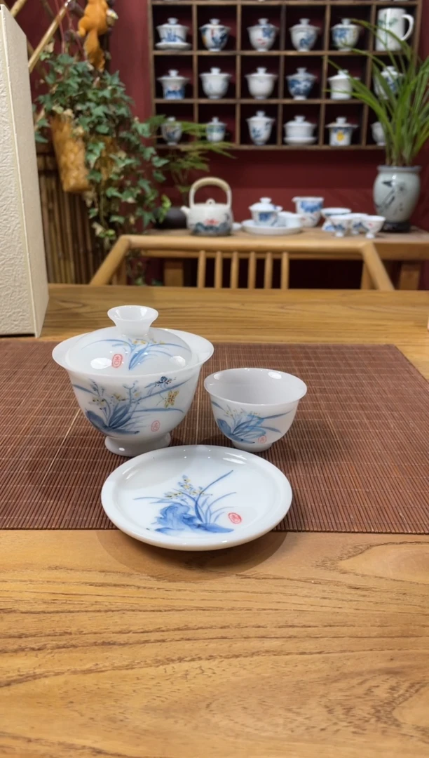 盖碗/杯群芳斋闪购链接（以闪拍图片为准）