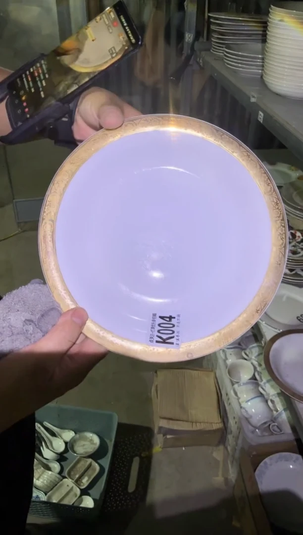 瓷片微瑕完美勿拍