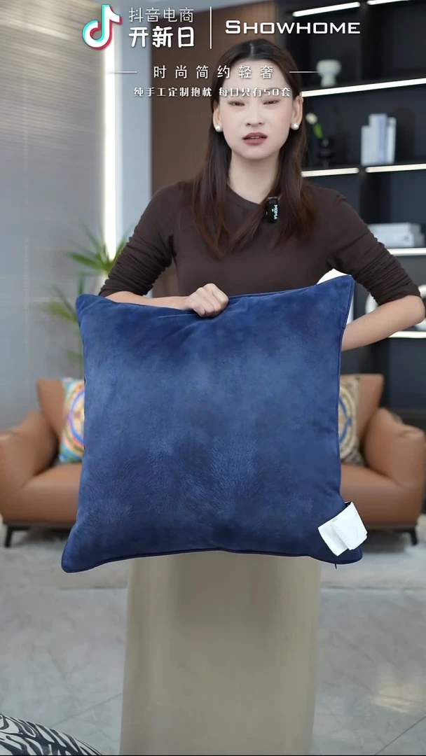 凤尾蓝色55X55带芯