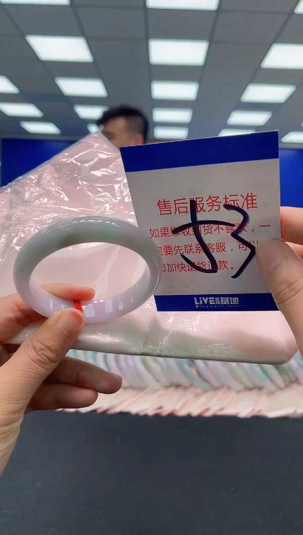 未镶嵌手镯翡翠AAAAAAAAAAAAAAAAAAAA