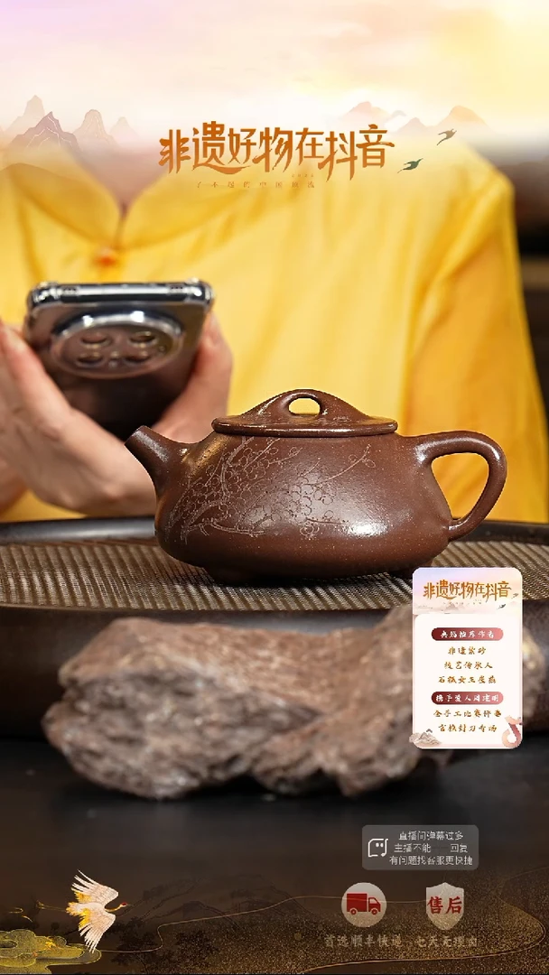 茶壶紫砂60 宜兴紫砂茶壶