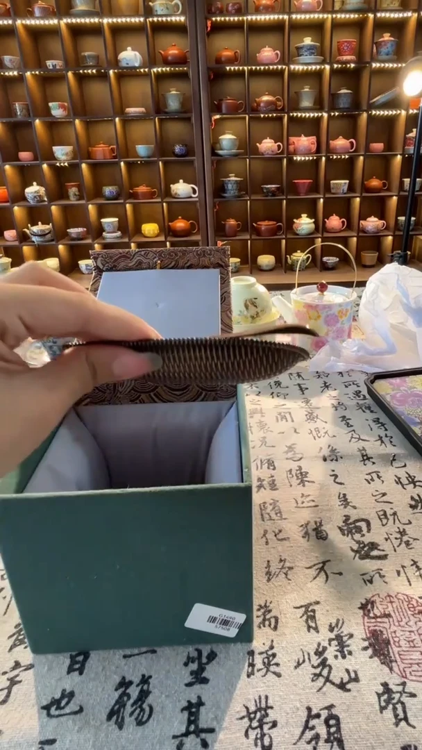明烛茶器专属闪购链接