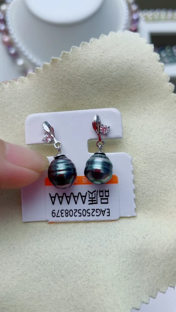 银S925镶嵌海水珍珠耳饰W36