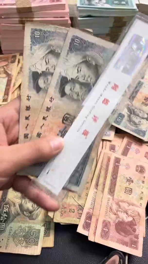 【闪购商品】人民币下单链接8010二张