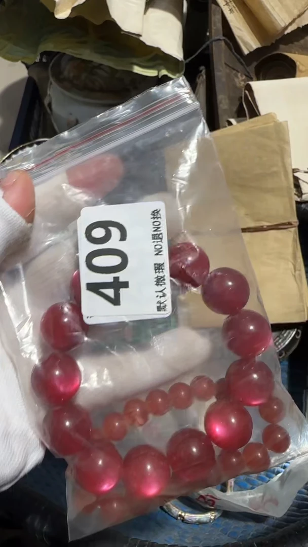 无非金属黄**⻌亿容工艺品409