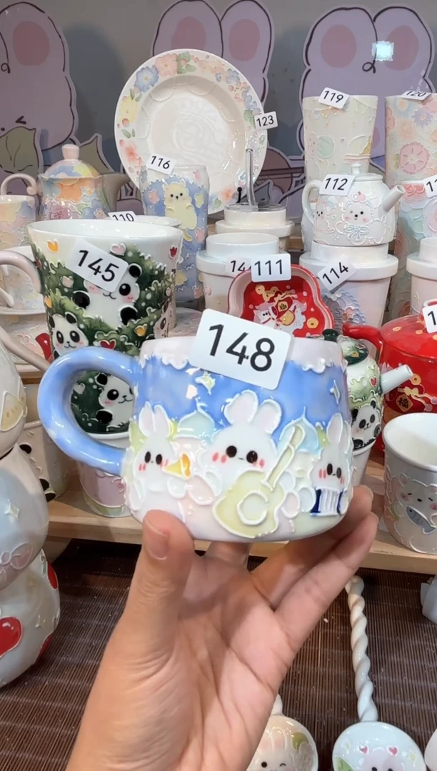 148号号号号号号号