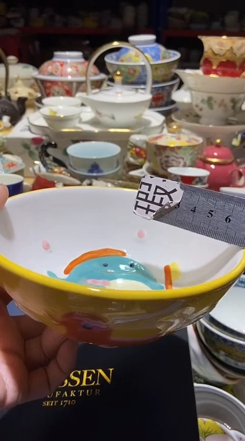 瓷片111111111111@@1