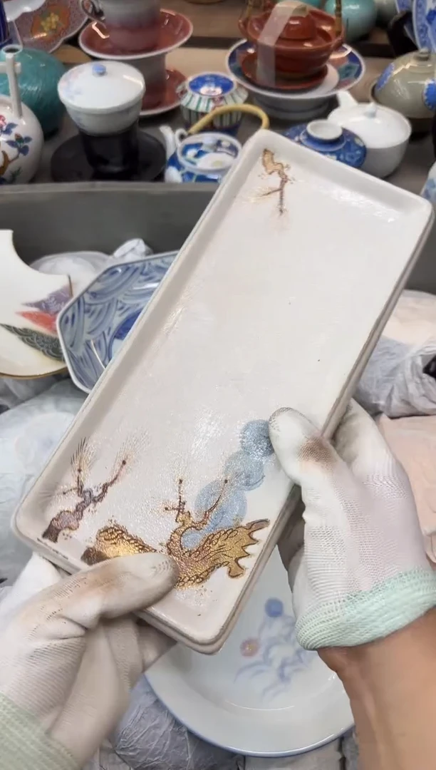 茶盏陈*，瓷器瓷器瓷器瓷器