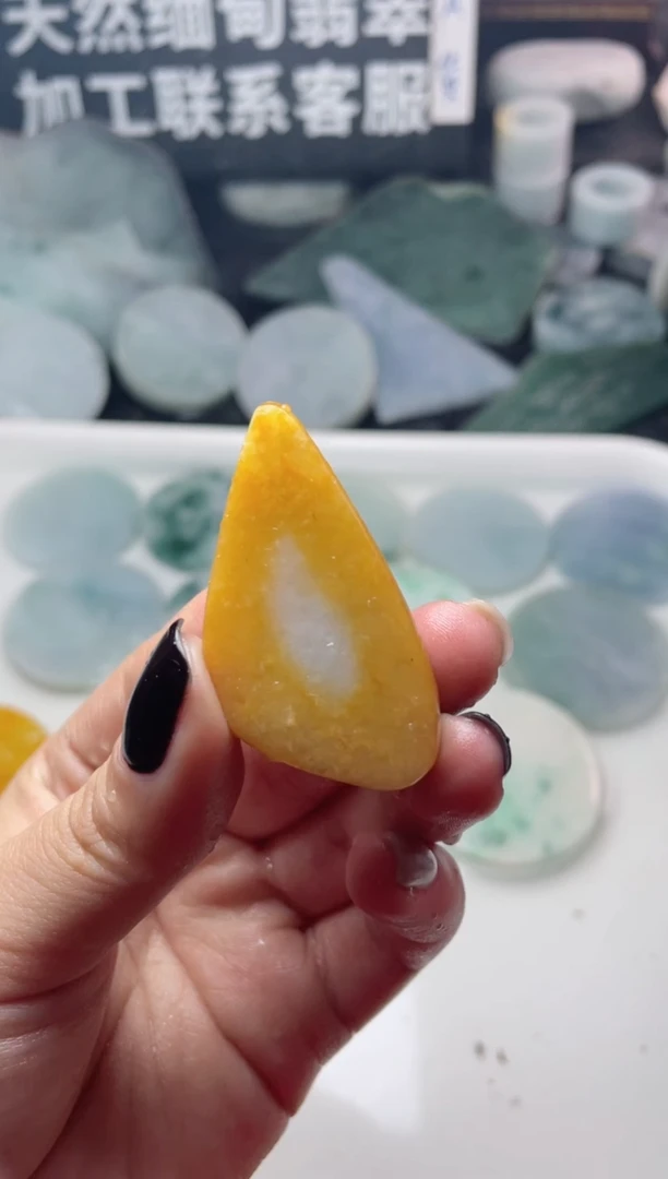 【闪购商品】翡翠颈饰未镶嵌2340......