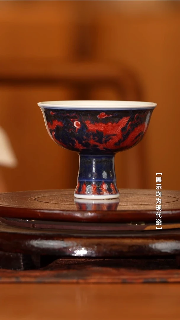 10号景德镇全手绘全手工茶具@@古窑釉里红高脚杯