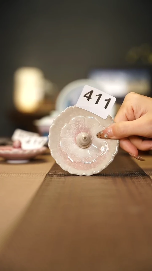 411号柴烧苏打.....