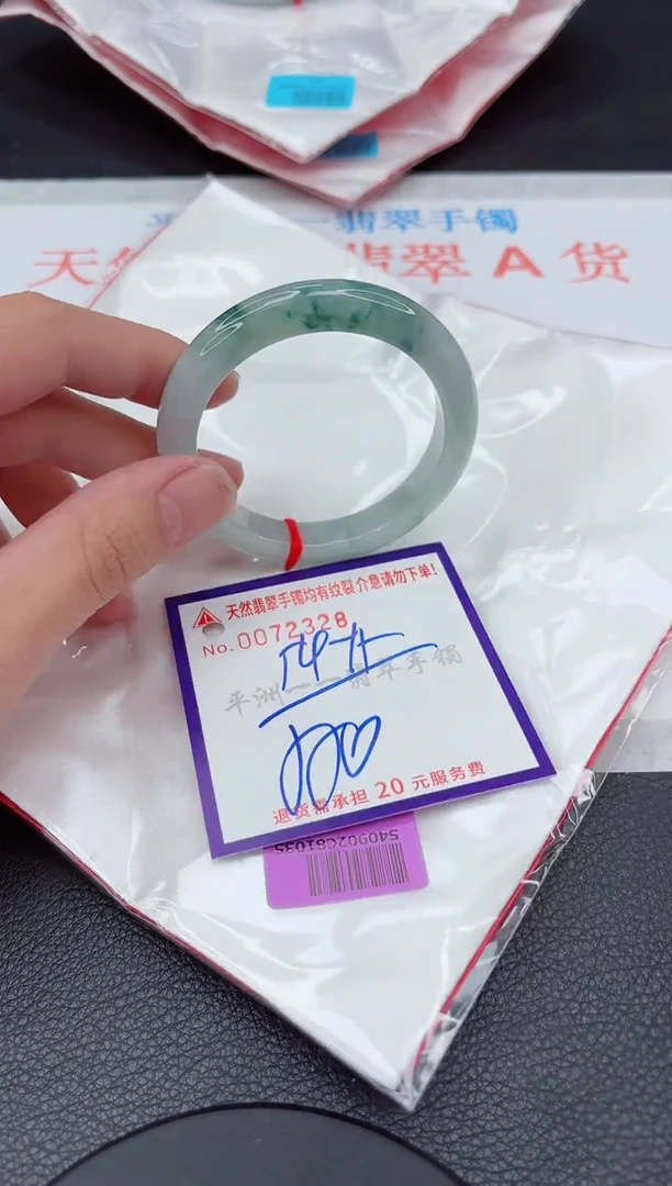 翡翠手镯未镶嵌1111111111