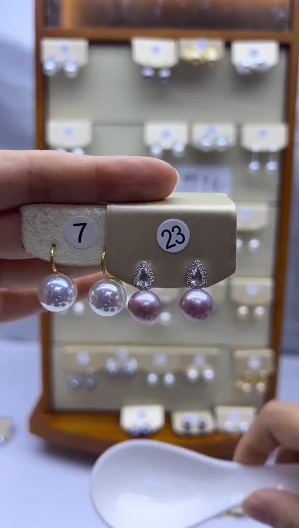 未镶嵌耳饰淡水珍珠7+23