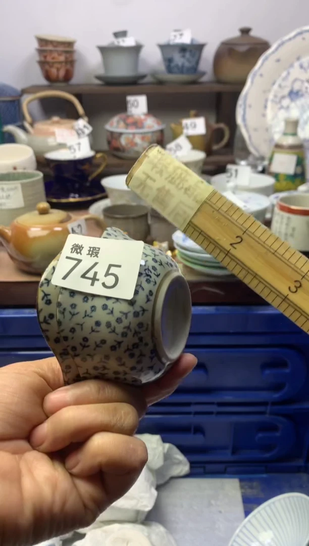 【闪购商品】瓷片明雅阁工艺品店