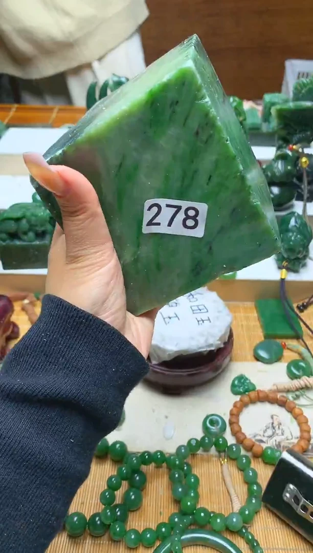 未镶嵌和田玉珠宝半成品1