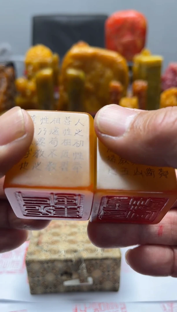 寿山石印石和****8精品印章16