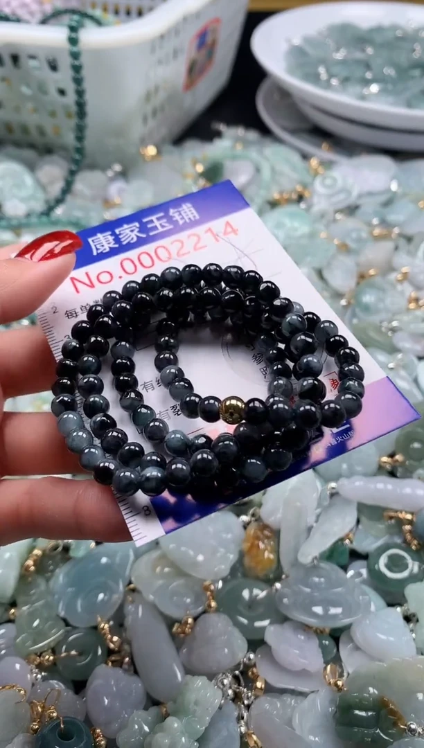 翡翠未镶嵌吊坠(不含链)2214