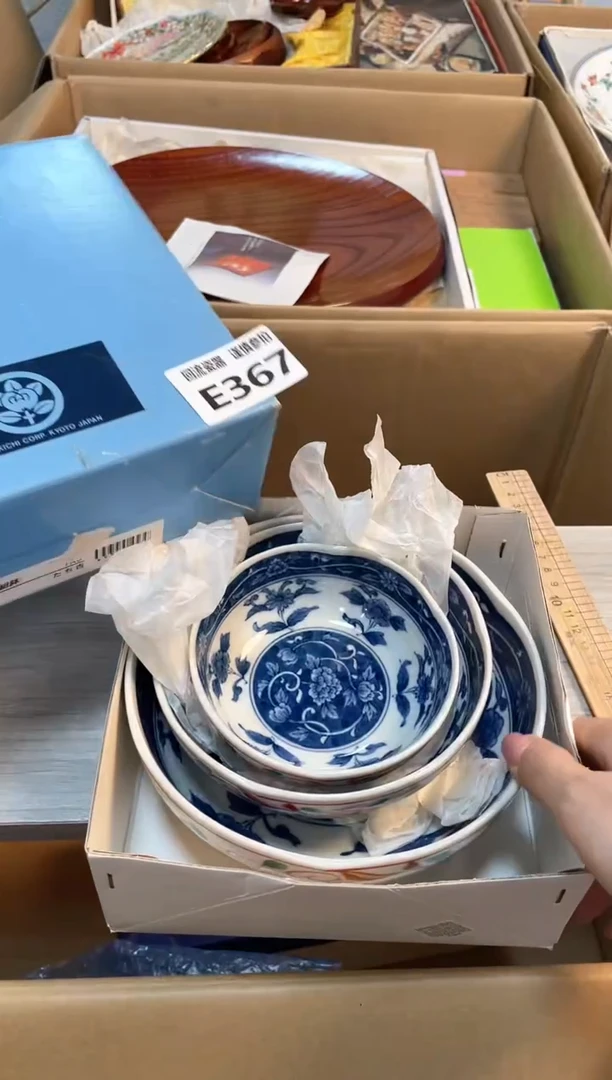 【闪购商品】闪购闪购闪购闪购