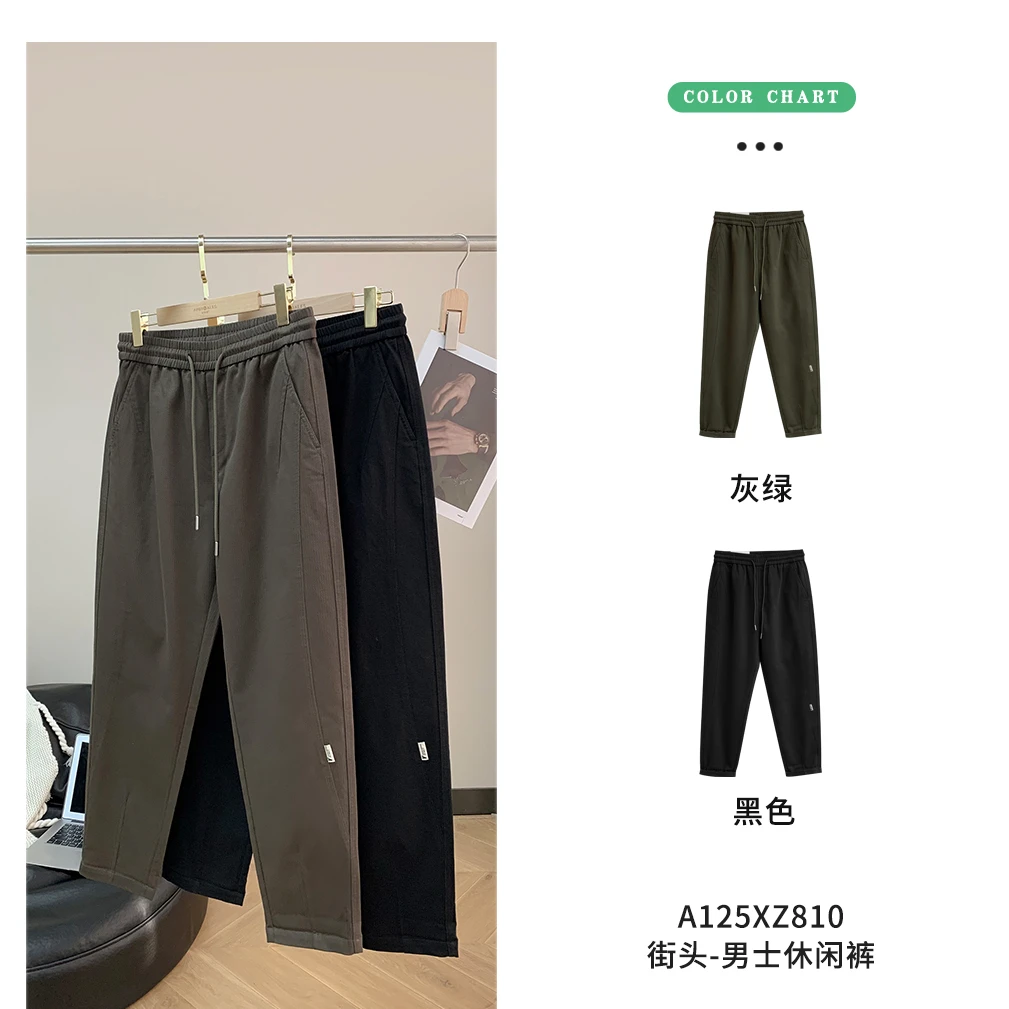 亲姐家选街头男士休闲裤Z810百搭黑色宽松潮流港风纯色韩版春季