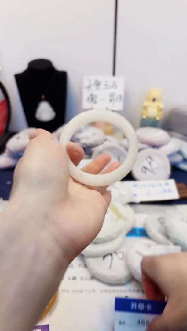 【闪购商品】石英质玉手镯未镶嵌468-奶白55圈口