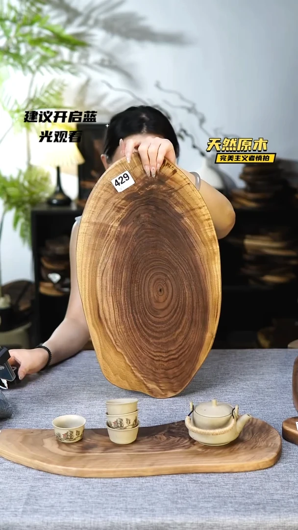 木北美黑胡桃原木.干裂疤结不属于商品瑕疵或质量问题.介意勿拍！