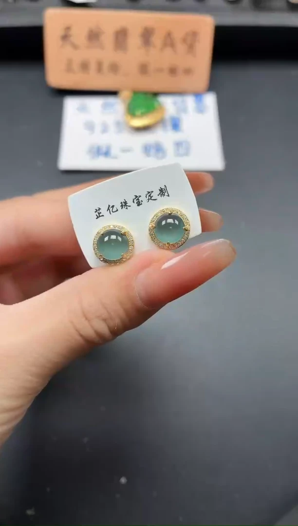 银S925镶嵌戒指翡翠11