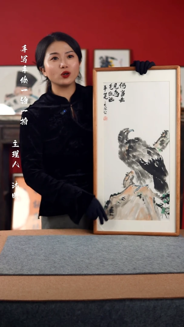 国画手写手绘-36*69带框-花鸟作品