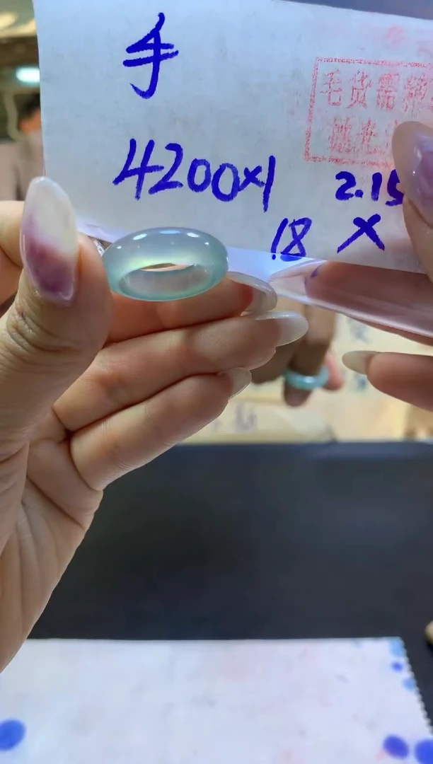 【闪购商品】定制翡翠未镶嵌戒圈#4200元-毛货需精细抛光