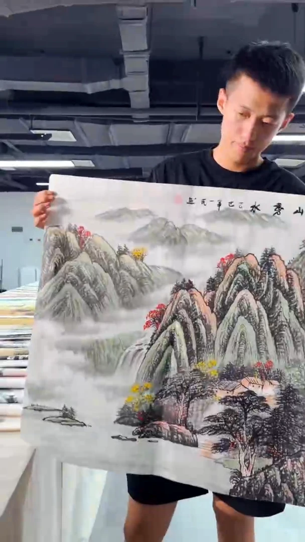 国画匠铜文心精选国画风系列6