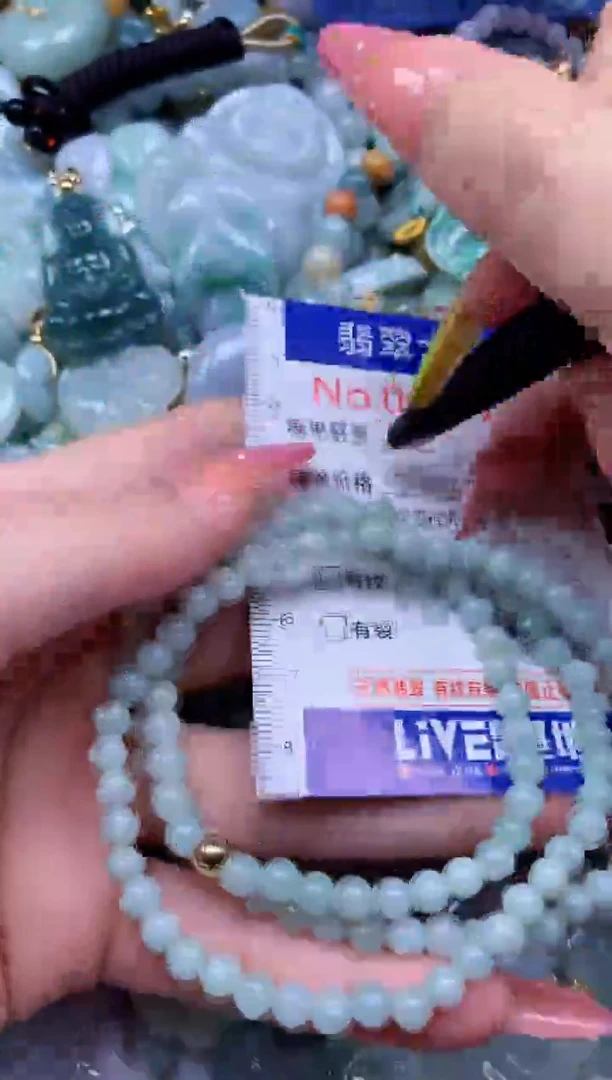 翡翠未镶嵌吊坠(不含链)0774