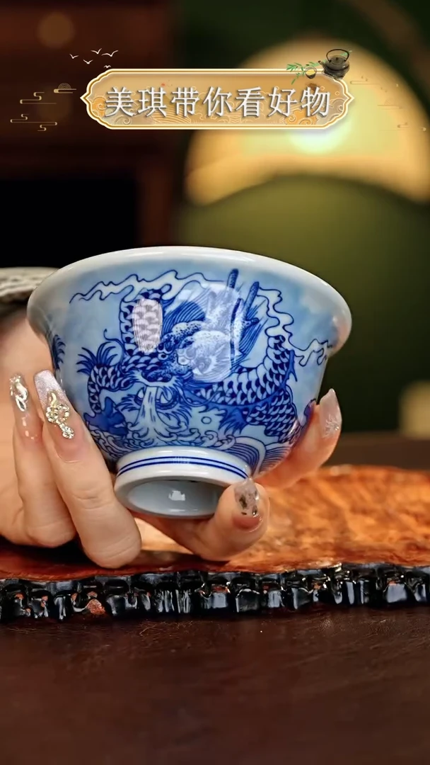 【闪购商品】瓷片................