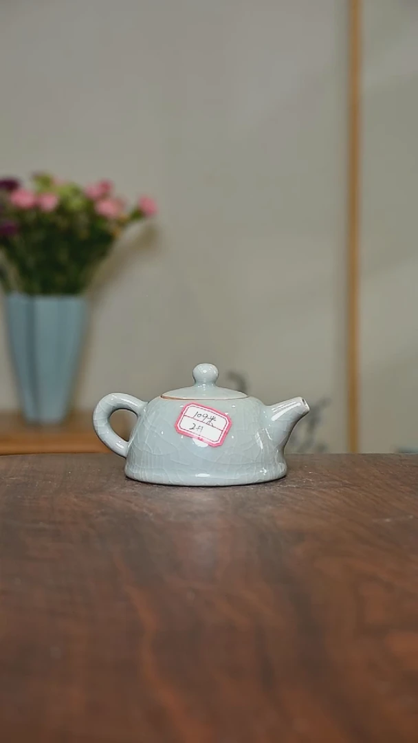 2#半月壶 粉青釉 微瑕 无款