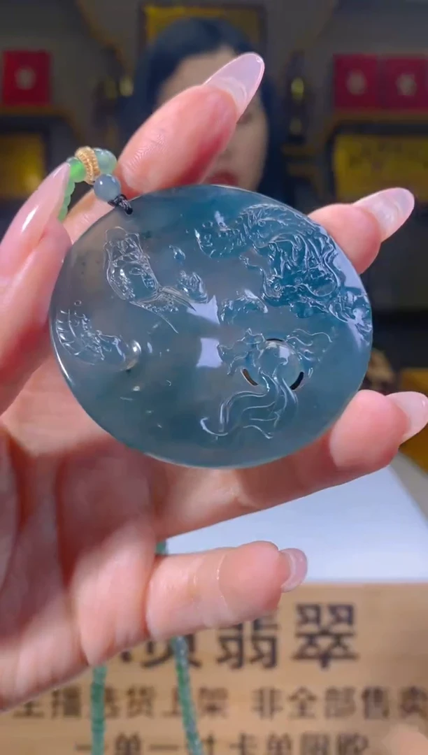 【闪购商品】定制翡翠未镶嵌SW毛货翡翠JGZ00059