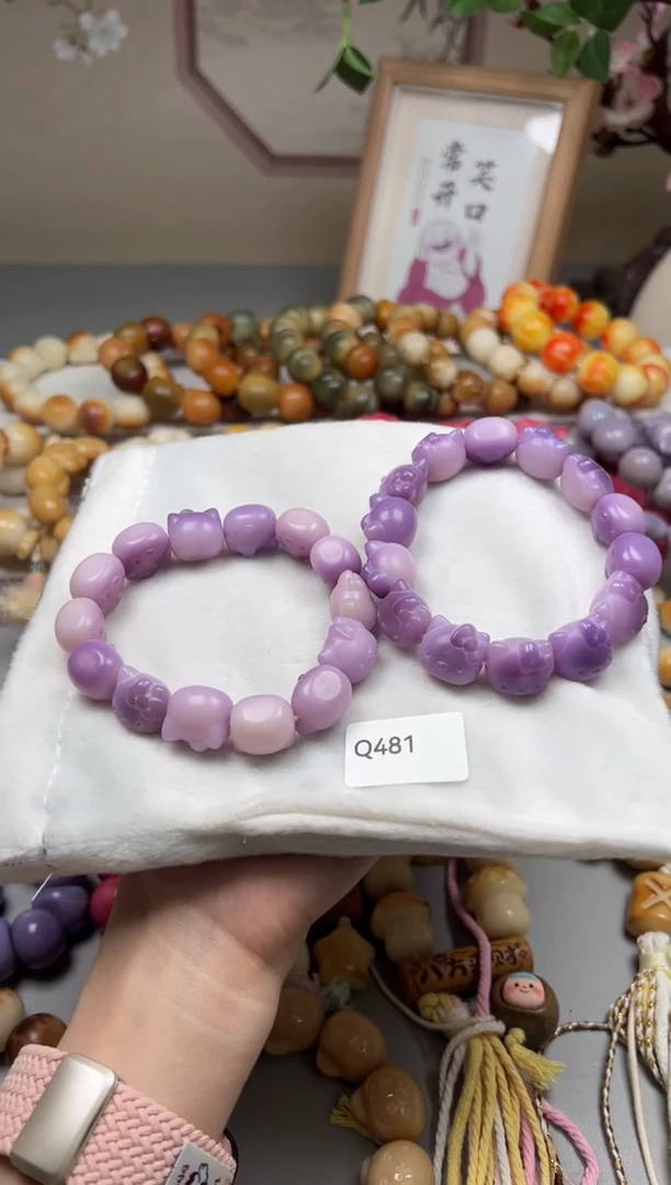 手串菩提根/象牙果Q481kt猫16+mm一串通货随机