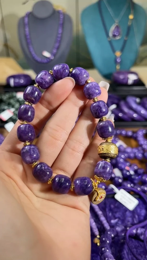 【闪购商品】查罗石（紫龙晶）手串未镶嵌11mm