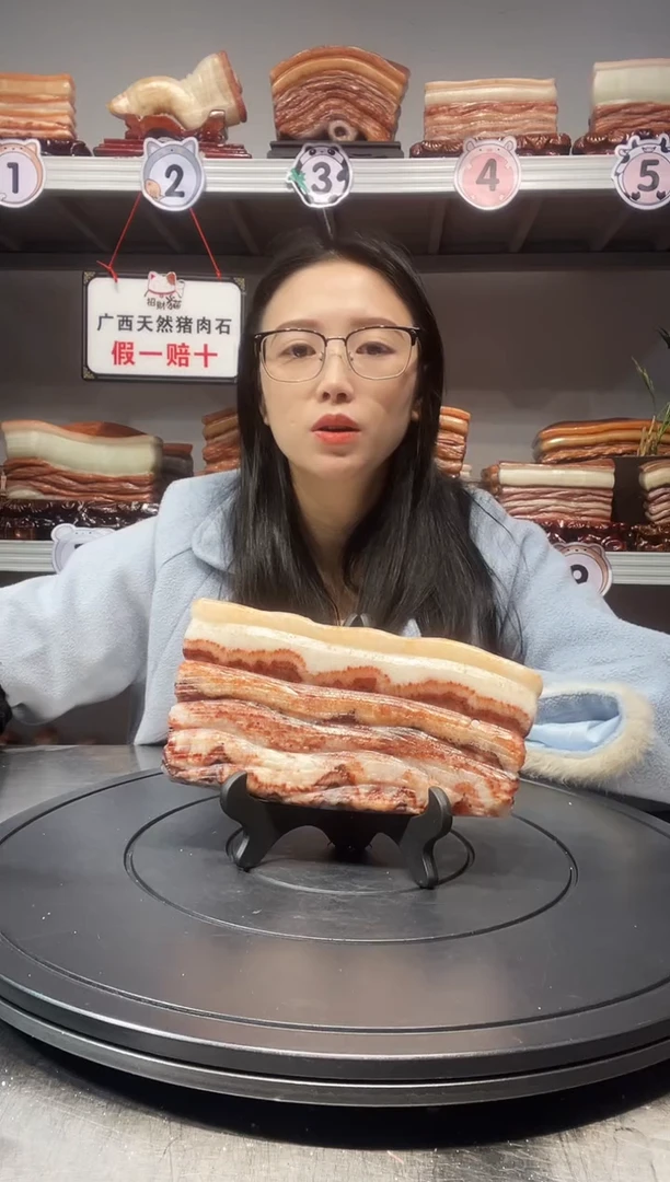 【闪购商品】天然石材柳州猪肉石
